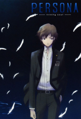 couverture film Persona : Trinity Soul