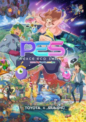 couverture film PES: Peace Eco Smile