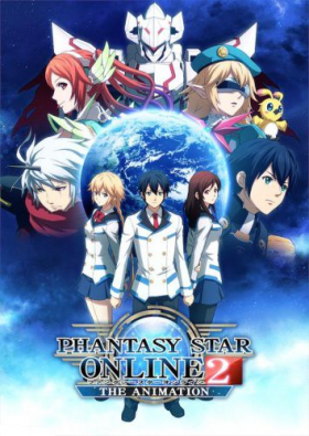 couverture film Phantasy Star Online 2: The Animation