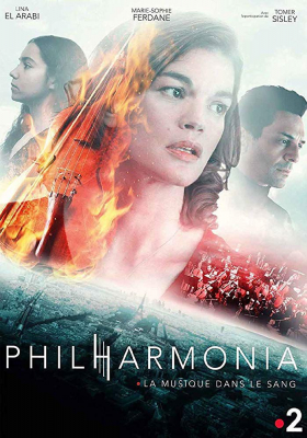 couverture film Philharmonia