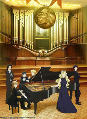 couverture film Piano no Mori (TV) 2