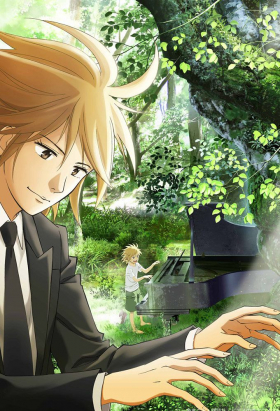 couverture film Piano no Mori