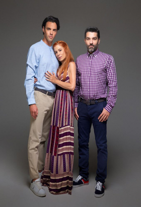 couverture film Pierwsza Miłość