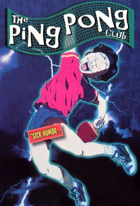 couverture film Ping-Pong Club