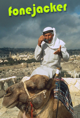 couverture film Pinky:st