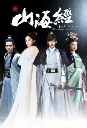 couverture film Pirate Islands