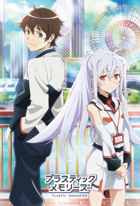 couverture film Plastic Memories