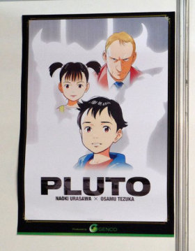 couverture film Pluto