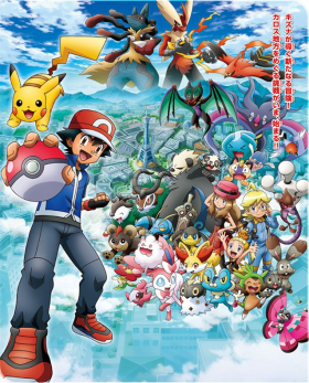 couverture film Pokémon XY