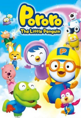 couverture film Pororo - Le petit pingouin