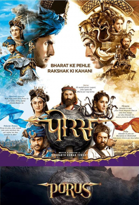 couverture film Porus