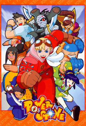 couverture film Power Stone