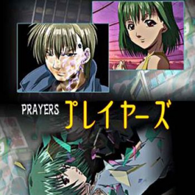 couverture film Prayers