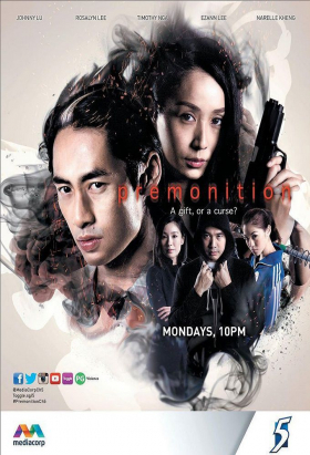 couverture film Premonition