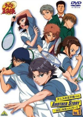 couverture film Prince of Tennis OAV