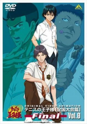 couverture film Prince of Tennis: The National Tournament Finals