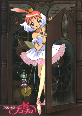 couverture film Princess Tutu