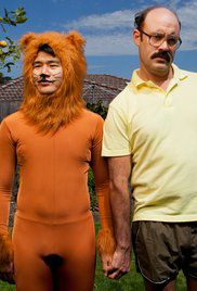 couverture film Problems