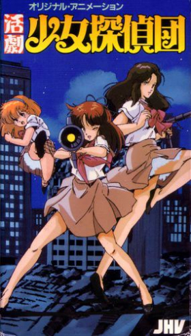 couverture film Public Defender