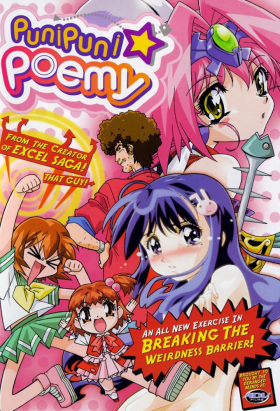 couverture film Puni Puni Poemi