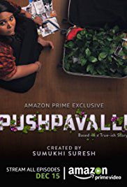 couverture film Pushpavalli