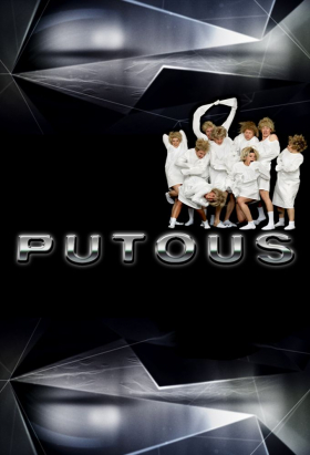 couverture film Putous