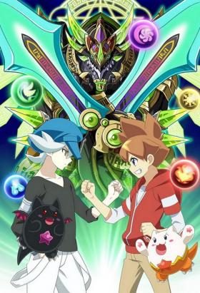 couverture film Puzzle & Dragons Cross