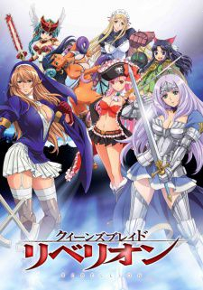 couverture film Queen's Blade rebellion