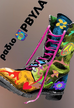 couverture film Radio Arvyla