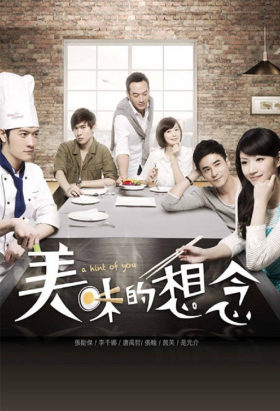 couverture film Rally To Restore Sanity And/Or Fear