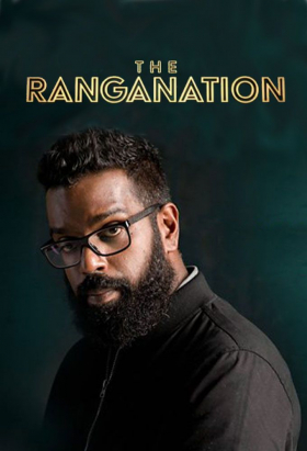 couverture film Ramy