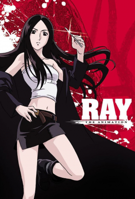 couverture film Ray The Animation