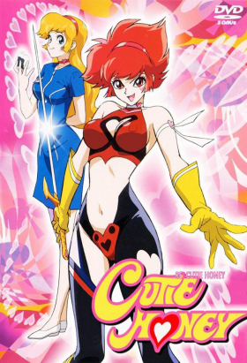 couverture film Re:Cutey Honey