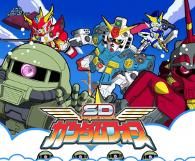 couverture film Reaching For The Stars