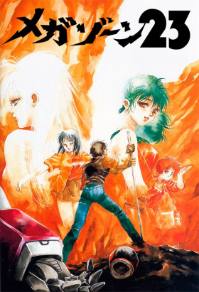 couverture film Reactor