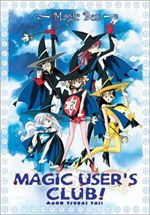 couverture film Realnye patsany