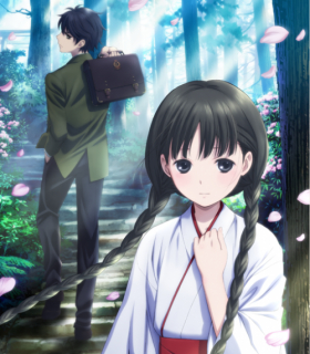 couverture film Red Data Girl