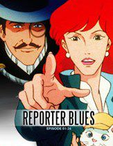 couverture film Reporter Blues