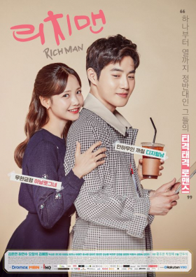 couverture film Rich Man