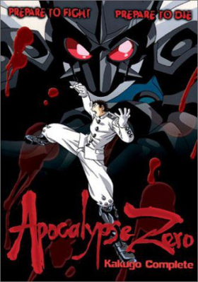 couverture film RoboMasters the Animated Series