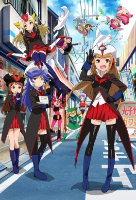 couverture film Robot Girls Z