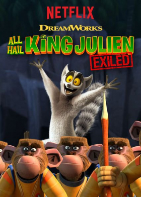 couverture film Roi Julian! L'élu des Lémurs: En exil