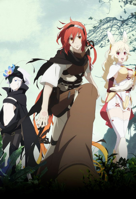 couverture film Rokka no Yuusha