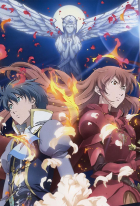 couverture film Romeo X Juliet