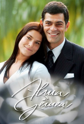 couverture film Round-the clock at Budapest