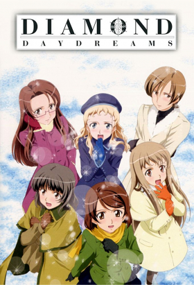 couverture film Rumbling Hearts