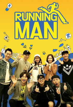 couverture film Running Man
