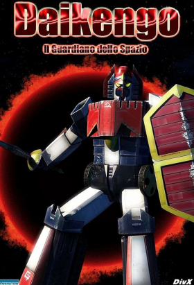 couverture film RV with Me