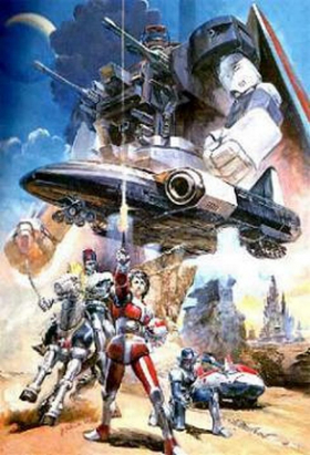 couverture film Saber Rider and the Star Sheriffs