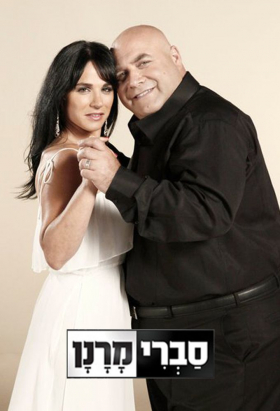 couverture film Sabri Maranan